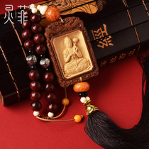 Male and female zodiac signs are horses safe large pendants patron saints car pendants natal Buddha pendants which are destined to the bodhisattvas birth.