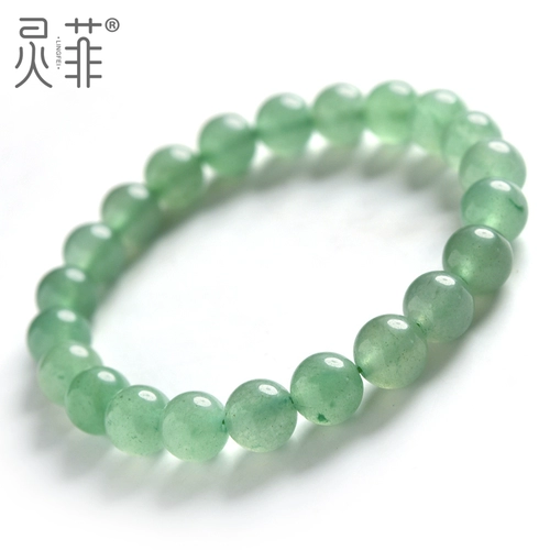 Зеленые натуральные бусины из нефрита, браслет из бисера, 14mm