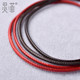 Wax rope pendant lanyard necklace rope wax leather rope pendant jade pendant diy material hanging neck black black red rope for men and women