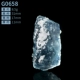 G0658