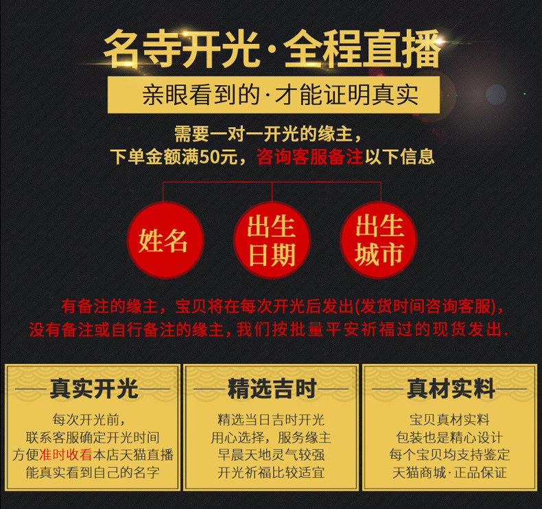 Bague mixte en Acier au titane - Ref 3088481 Image 6