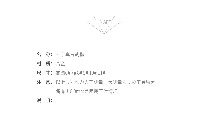 Bague mixte en Acier au titane - Ref 3088481 Image 18