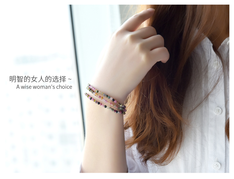 Ling Fei Bixi vòng đeo tay nhiều vòng nữ 4mm vòng tay tourmaline hiệu quả chi phí vòng tay pha lê phúc lợi thứ hai giết vòng tay phong thuỷ
