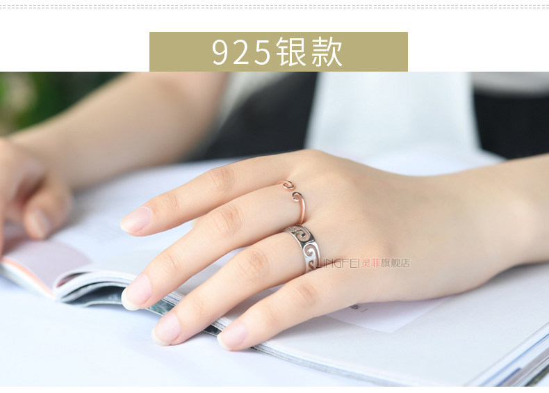 Bague mixte en Argenterie - Ref 3086217 Image 17