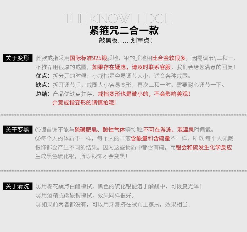 Bague mixte en Argenterie - Ref 3086217 Image 7