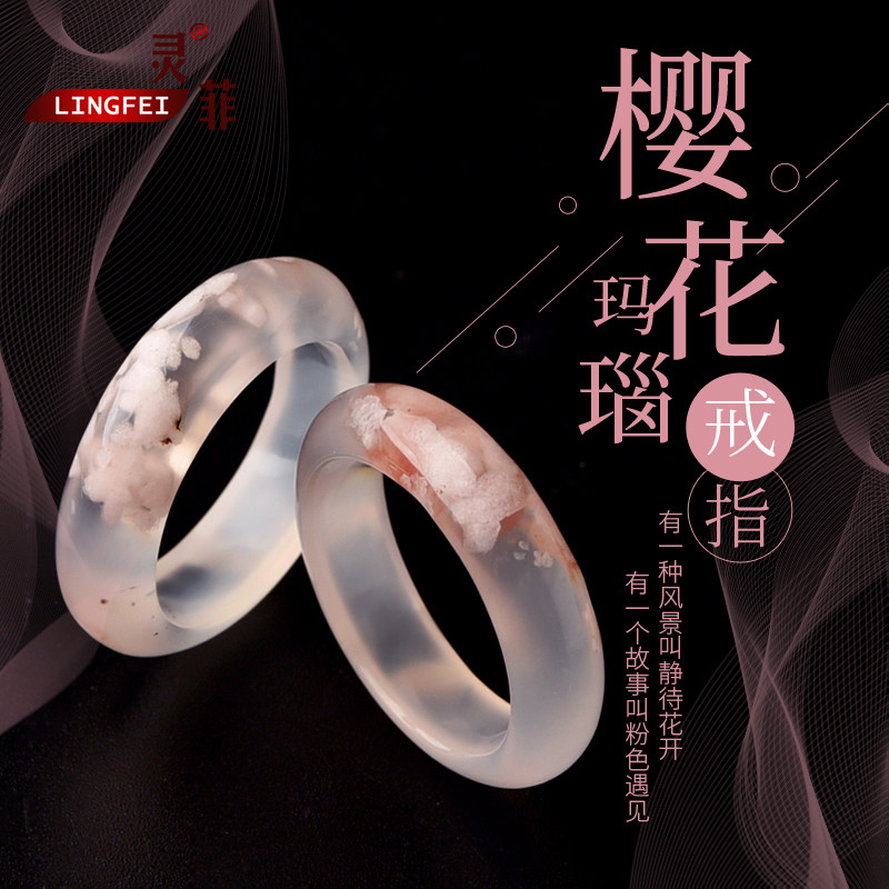 Bague Femme en Cristal naturel pierre semi-precieuse - Ref 3087075 Image 1