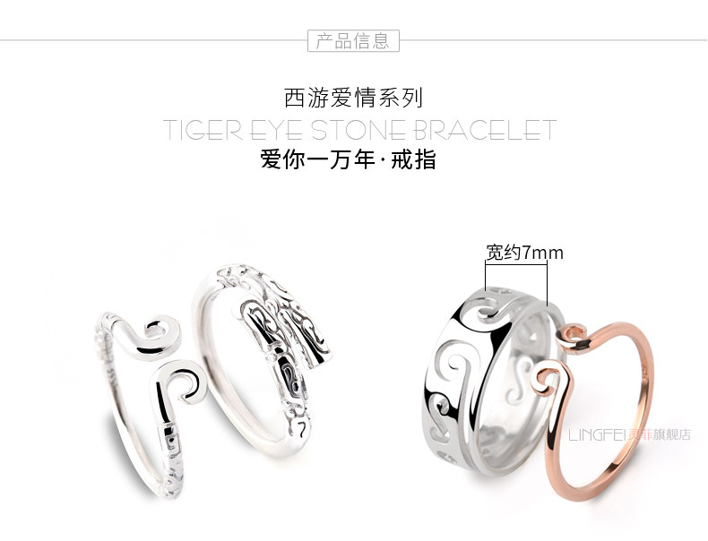 Bague mixte en Argenterie - Ref 3086217 Image 13