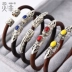 Vòng tay Ling Fei spatholobus chính hãng vàng nho tự nhiên ban đầu mây gỗ vòng tay gà máu thủy triều bạc tốt vòng tay nam nữ