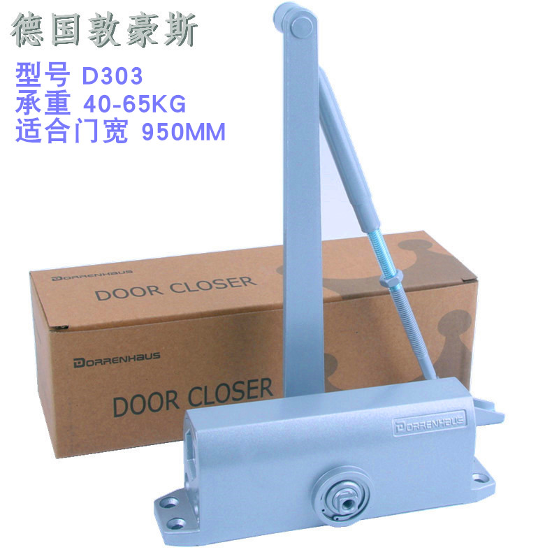 D303 Closer Docker Shutter 40-65KG Fire Door Closer Channel door closer