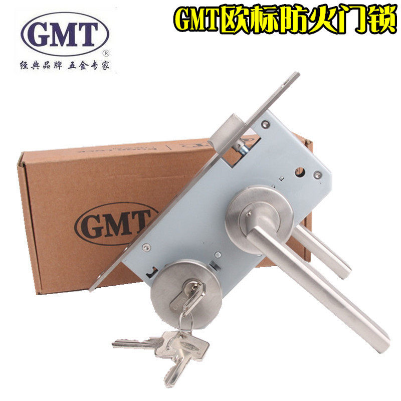 GMT fire lock fire door lock channel door lock split lock European standard fire door lock Y T20-B03-US32D