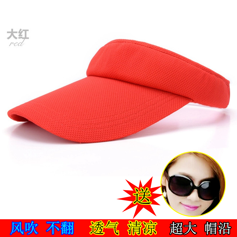 Cycling and driving electric motorcycle cover face sunshade outdoor UV sun hat shawl sunscreen women's summer hat