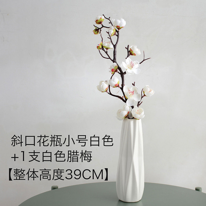 Swing piece Flowers Fake Flower simulation Flower Living room with vase Restaurant jade Orchid wedding Nordic Plum Blossom Tea Table Dry 