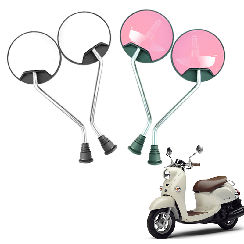 Mirror rearview mirror electric car Yadi rearview mirror Xinri mirror universal locomotive green source bird