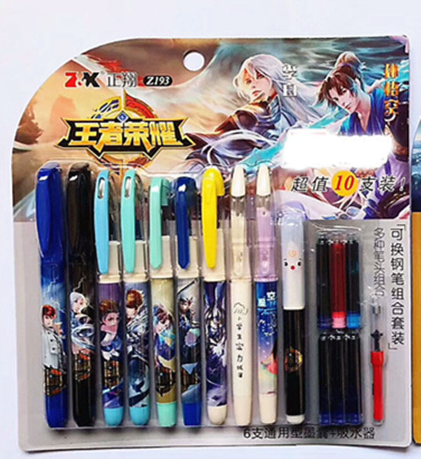 Students use pens and ink sacs to change sacs to practice calligraphy, the king eats chicken ink sacs, glory 10 sets of small ink