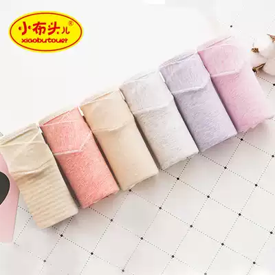 Pregnant women's underwear women's pure cotton file pregnancy low-waist antibacterial abdomen pregnant women's pure cotton low-waist underwear lace large size