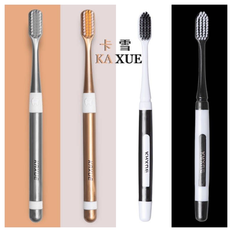 Soft hair adult small head family toothbrush ultra-fine soft nano couple set bamboo charcoal