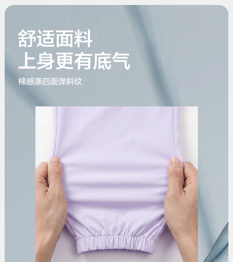 巴拉巴拉童装儿童裤子男童工装裤女童长裤2026款春秋装冲锋裤户外 — 8