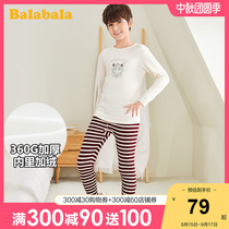 Balabala boys thermal underwear set plus velvet thickened autumn and winter childrens autumn trousers