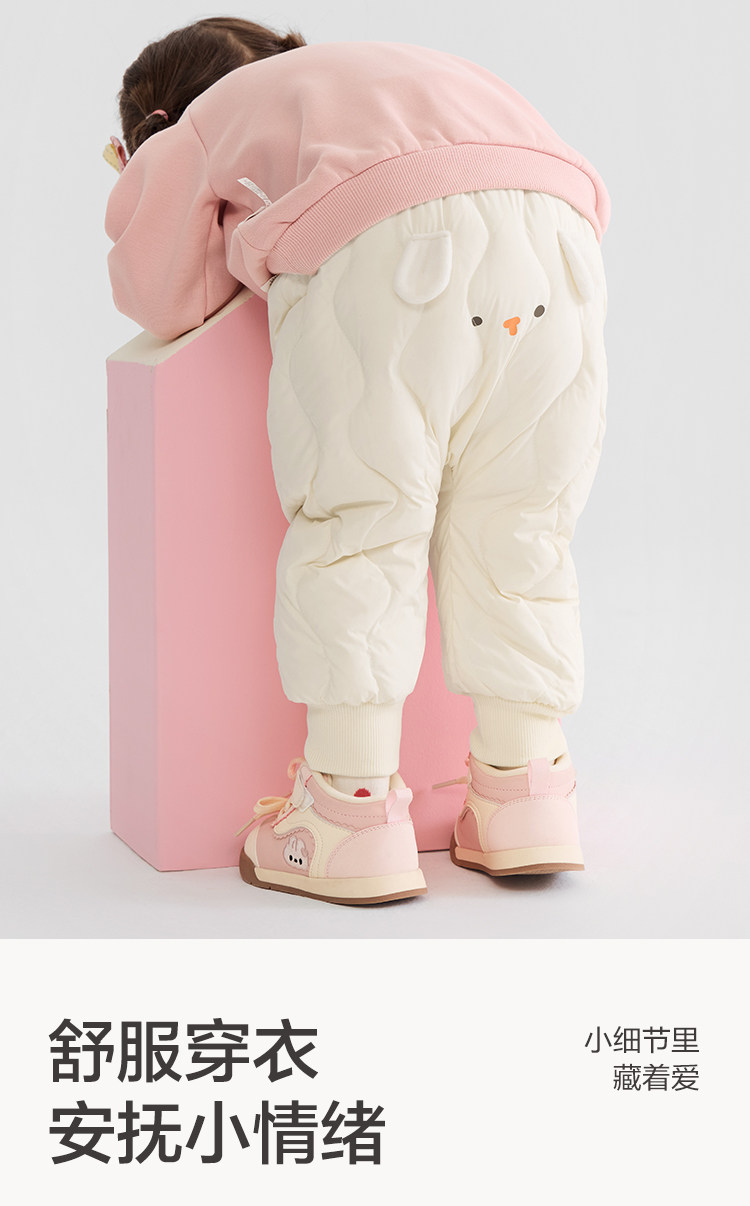 Утепленные штаны 巴拉巴拉童装儿童羽绒裤男女童长裤宝宝2025冬装新款高腰pp裤保暖