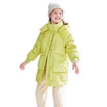 Balabala childrens clothing childrens down jacket girls winter mid-length large children solid color hooded thickened warm jacket