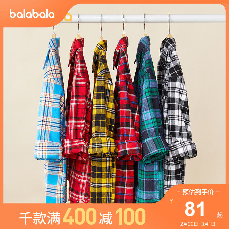 Barabala boys' shirts children's shirts long sleeves tops plaid spring and autumn dress foreign trend