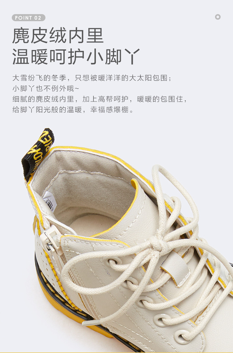 Счастливого плаката