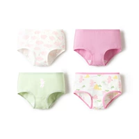 Красный и зеленый (антибактериальный треугольник класса А)