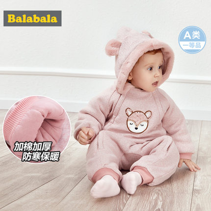 巴拉巴拉婴儿冬装女连体衣新生儿衣服男宝宝爬