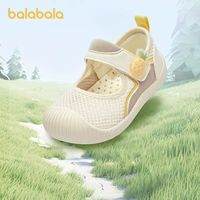 【Маленький ананасовый бионический анти скользкий основание】 бежевый тон