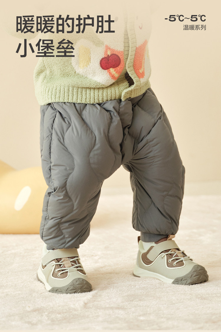 Утепленные штаны 巴拉巴拉童装儿童羽绒裤男女童长裤宝宝2025冬装新款高腰pp裤保暖