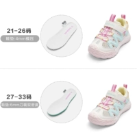 Белый и зеленый тон 00314