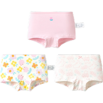 Balabala girls underwear boxer triangle shorts for small and big children without clip PP antibacterial cute three-pack
