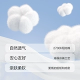 巴拉巴拉 Детская пижама, хлопковый осенний комфортный комплект подходит для мужчин и женщин для выхода на улицу