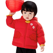 (Same style in the mall) Balabala baby down jacket boys winter coat is fashionable handsome cute comfortable and cute