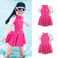 Красный фэнтезийный цвет - цельный (отправьте плавание)