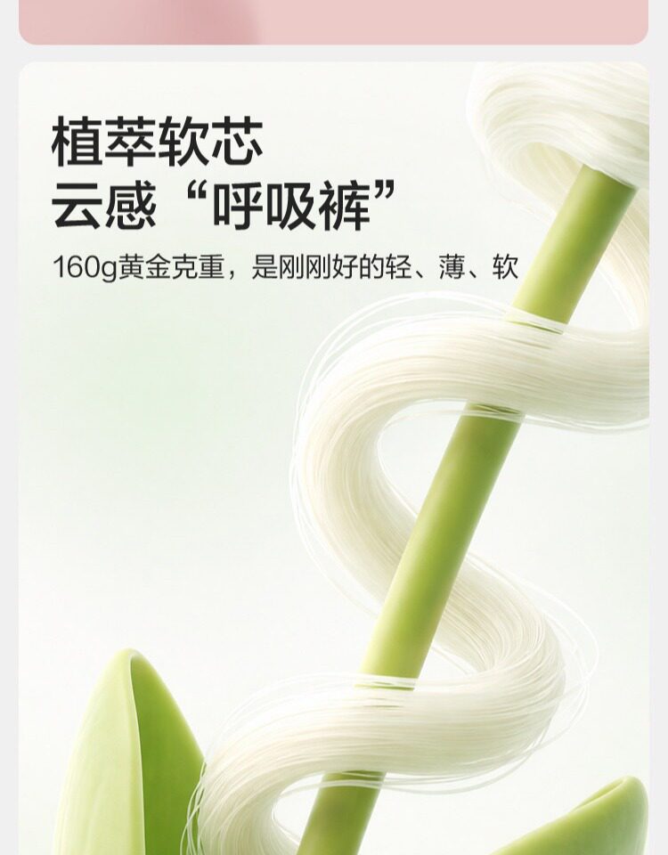 巴拉巴拉女童内裤棉平角儿童三角宝宝平角a类亲肤抗菌透气三条装 — 4
