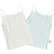 (Same style in the mall) Balabala girls vest sleeveless bottoming childrens sling small and big childrens skin-friendly 2-pack