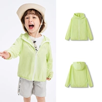 Желтый зеленый 41174