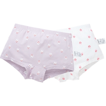 (Tmall U Xian) Balabala childrens underwear and boxer briefs (pack of two)