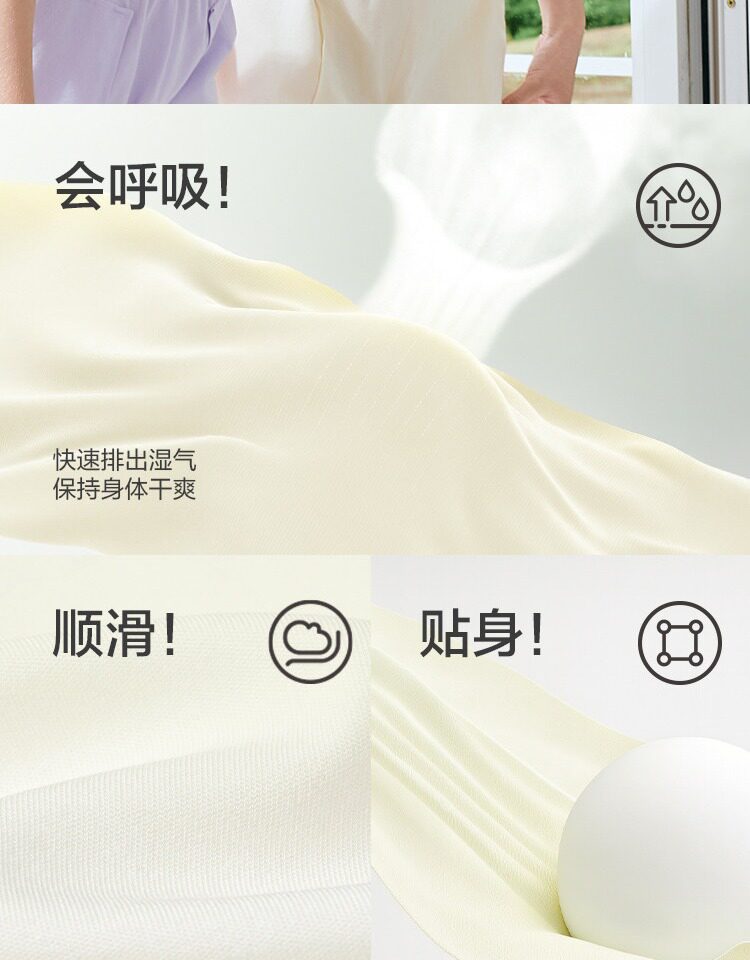 巴拉巴拉女童内衣发育期少女文胸儿童胸衣小背心无痕防凸点一二阶 — 5