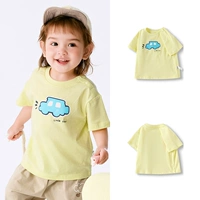 Лимонный желтый - автомобильный путешествие - все хлопок