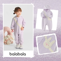 Пурпурно-сладкий кролик [Бэйбэй Бархат]