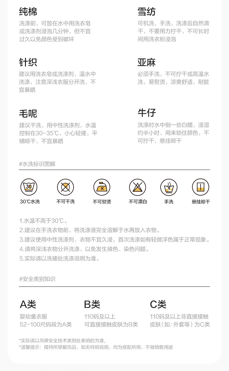 【商场同款】巴拉巴拉童装女童裙子儿童连衣裙2026新款夏装公主裙 — 19