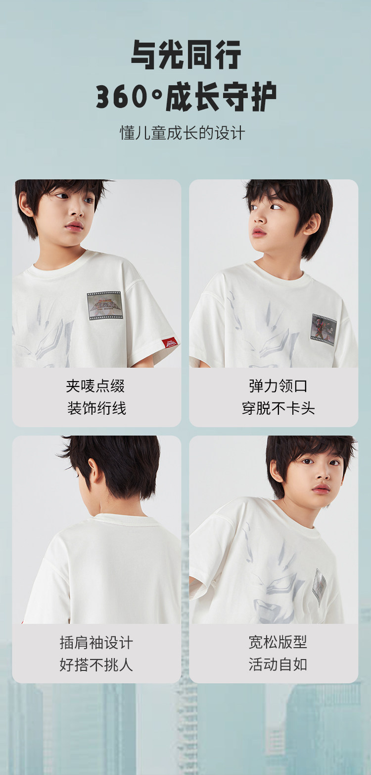 Ультраманская упаковка 3_09.jpg