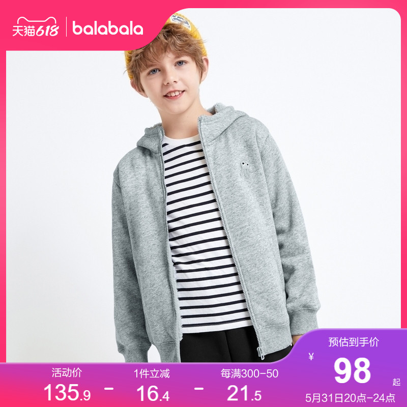 Balabala boy jacket year autumn winter style childlike children's cardiovert children's sports clothes plus suede and cool