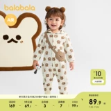 巴拉巴拉 Детское осеннее термобелье, милое флисовое боди для выхода на улицу