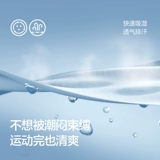 巴拉巴拉 Летняя одежда, детская футболка с коротким рукавом, летняя приятная телу футболка polo