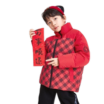 Balabala childrens down jacket boys and girls spring winter warm coat new years wear red