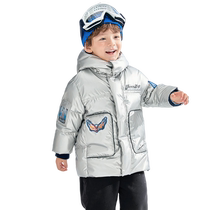 (Same style in Ultraman IP Mall) Balabala Childrens Clothing Boys Down Jackets Winter Childrens Jackets