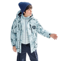 (TRICKCOO joint) Balabala childrens clothing boys long down jacket winter new parka jacket